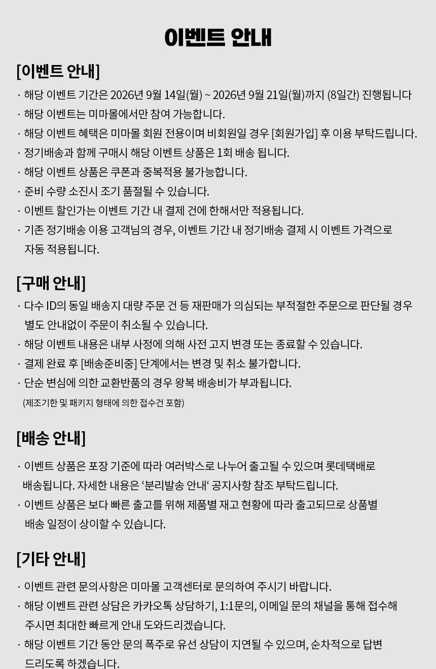new_hm_11