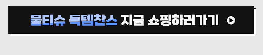 new_wettisue_2026_05